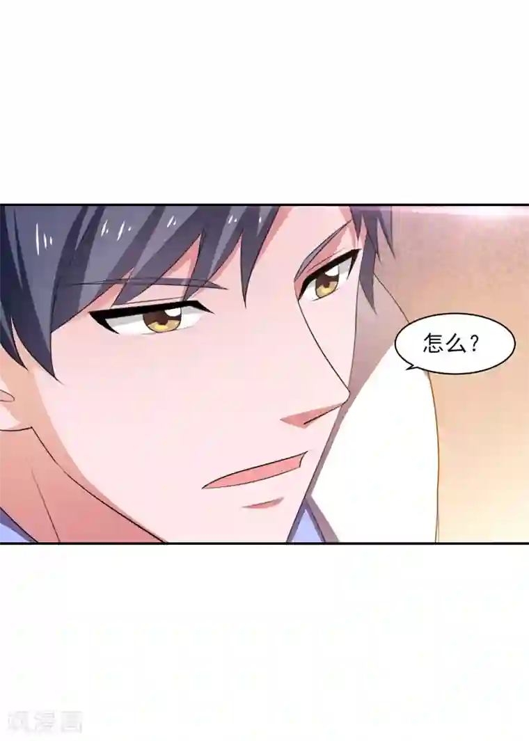 重生之都市狂仙第35话 双掌破雷剑！