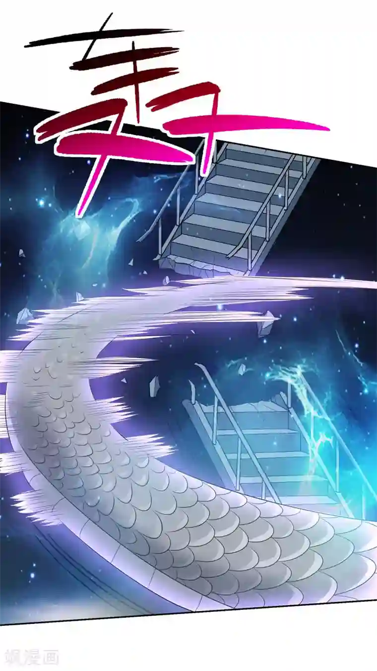 重生之都市狂仙第36话 无陈有秦