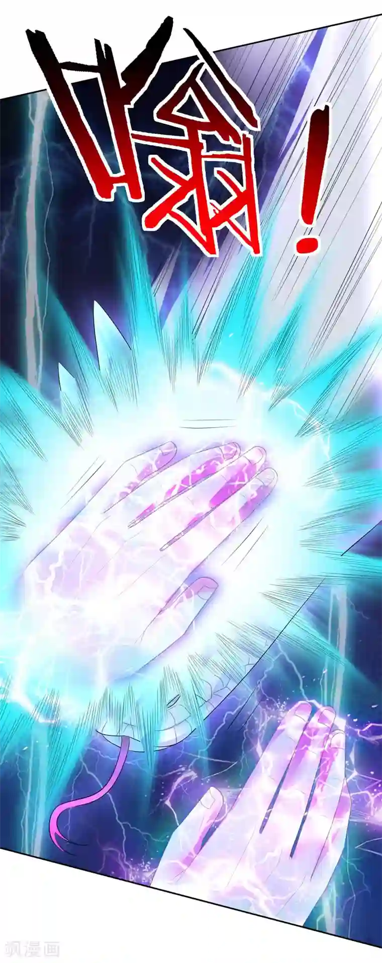 重生之都市狂仙第36话 无陈有秦