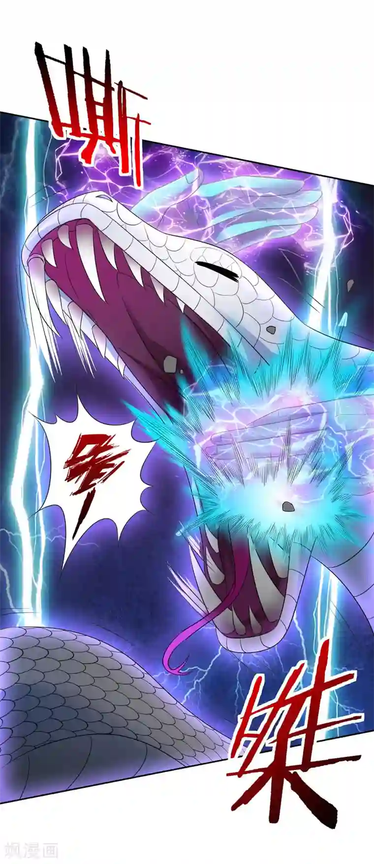 重生之都市狂仙第36话 无陈有秦