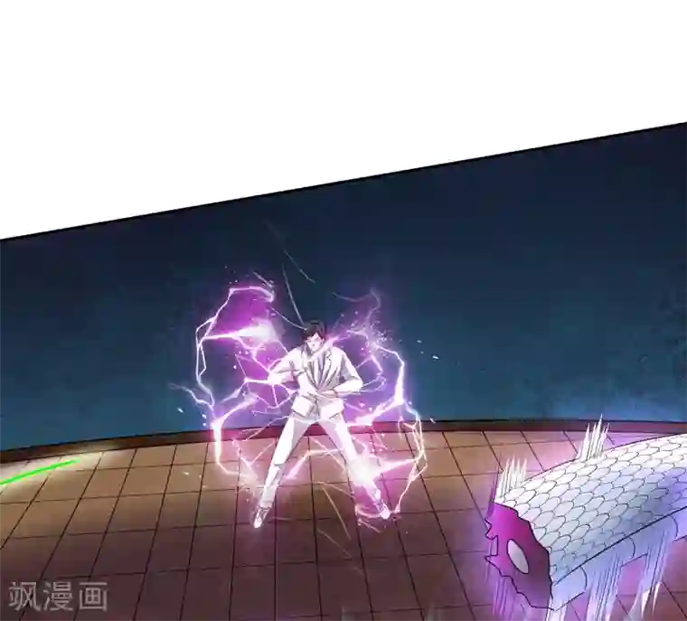 重生之都市狂仙第36话 无陈有秦