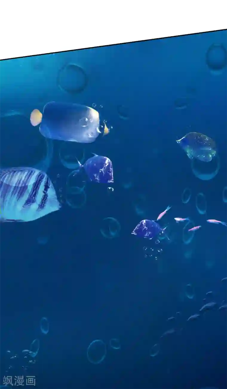 重生之都市狂仙第37话 深海灵脉