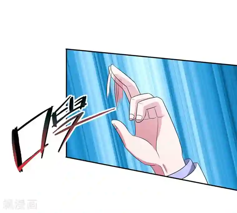 重生之都市狂仙第37话 深海灵脉