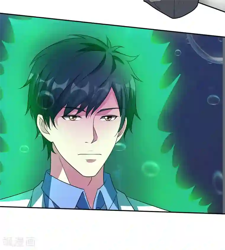 重生之都市狂仙第37话 深海灵脉