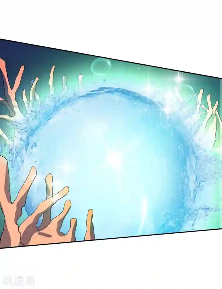 重生之都市狂仙第37话 深海灵脉