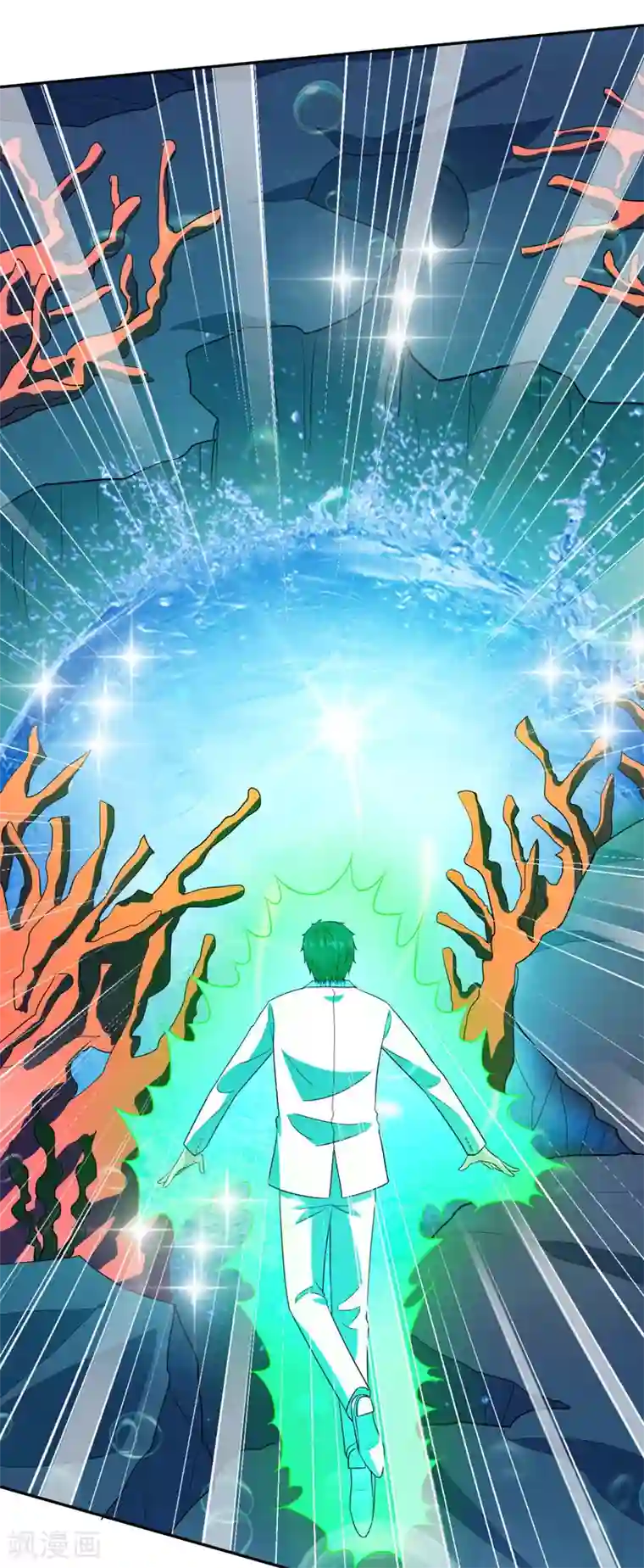 重生之都市狂仙第37话 深海灵脉