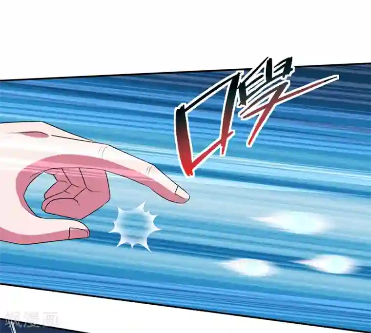 重生之都市狂仙第37话 深海灵脉