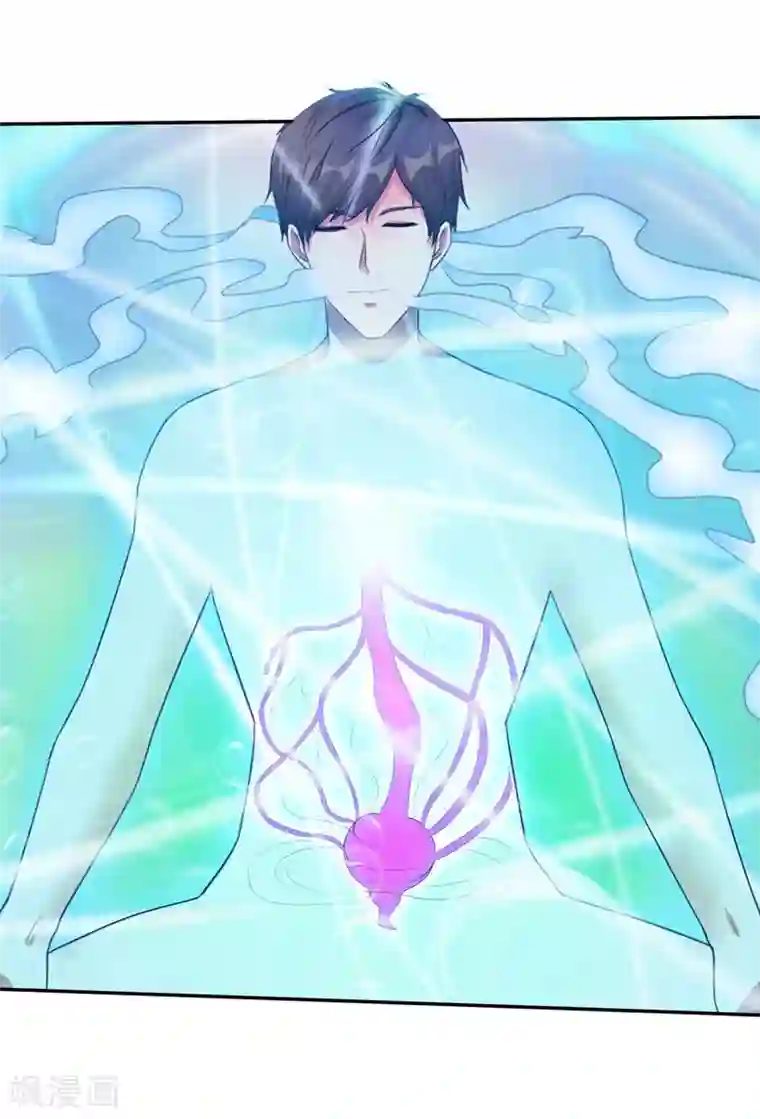 重生之都市狂仙第37话 深海灵脉