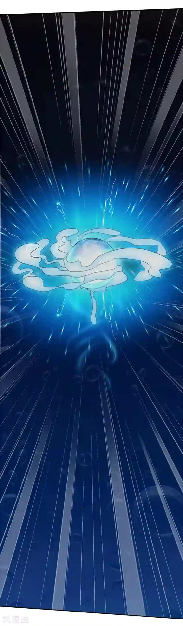 重生之都市狂仙第37话 深海灵脉