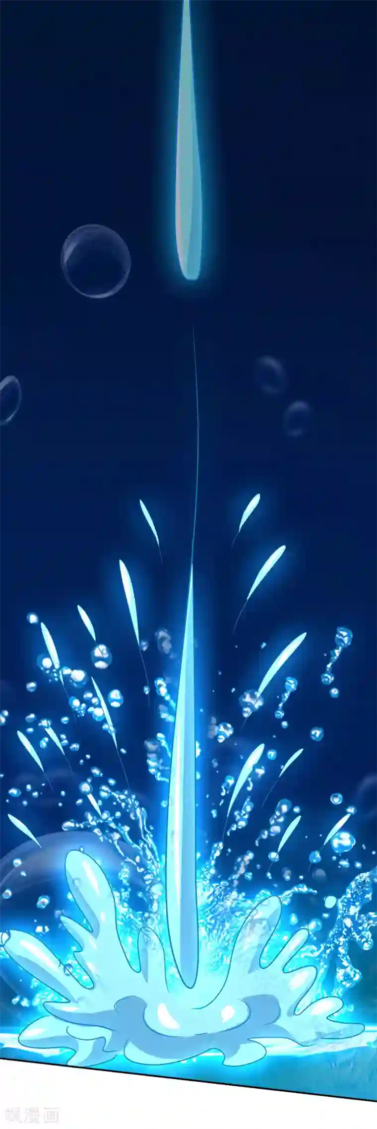 重生之都市狂仙第37话 深海灵脉