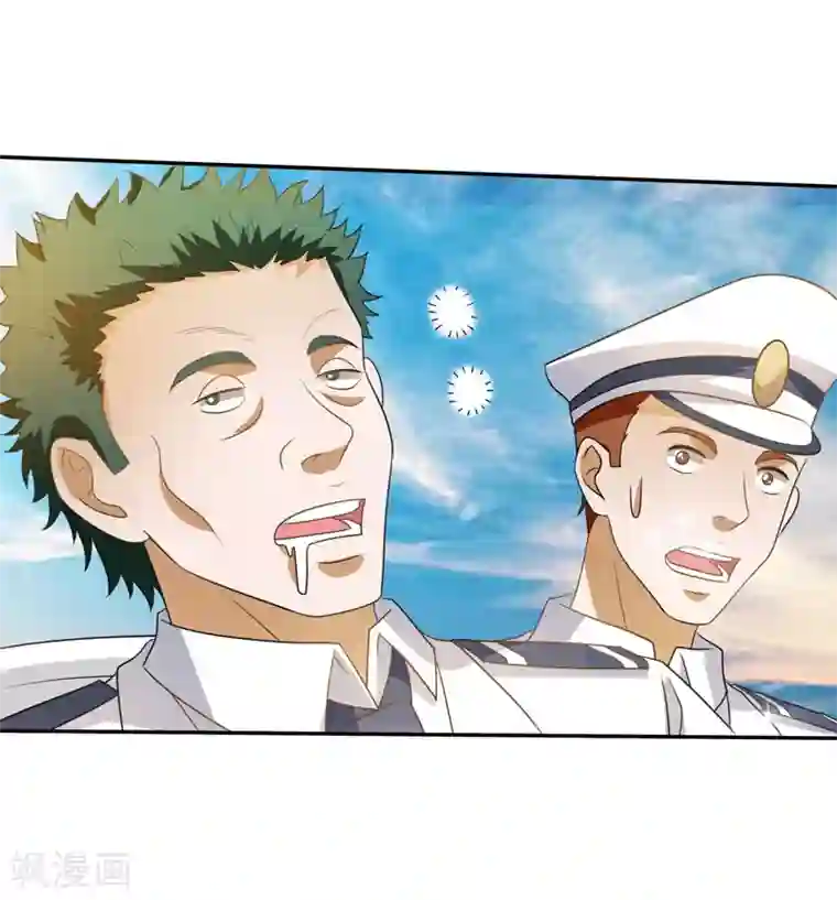 重生之都市狂仙第37话 深海灵脉