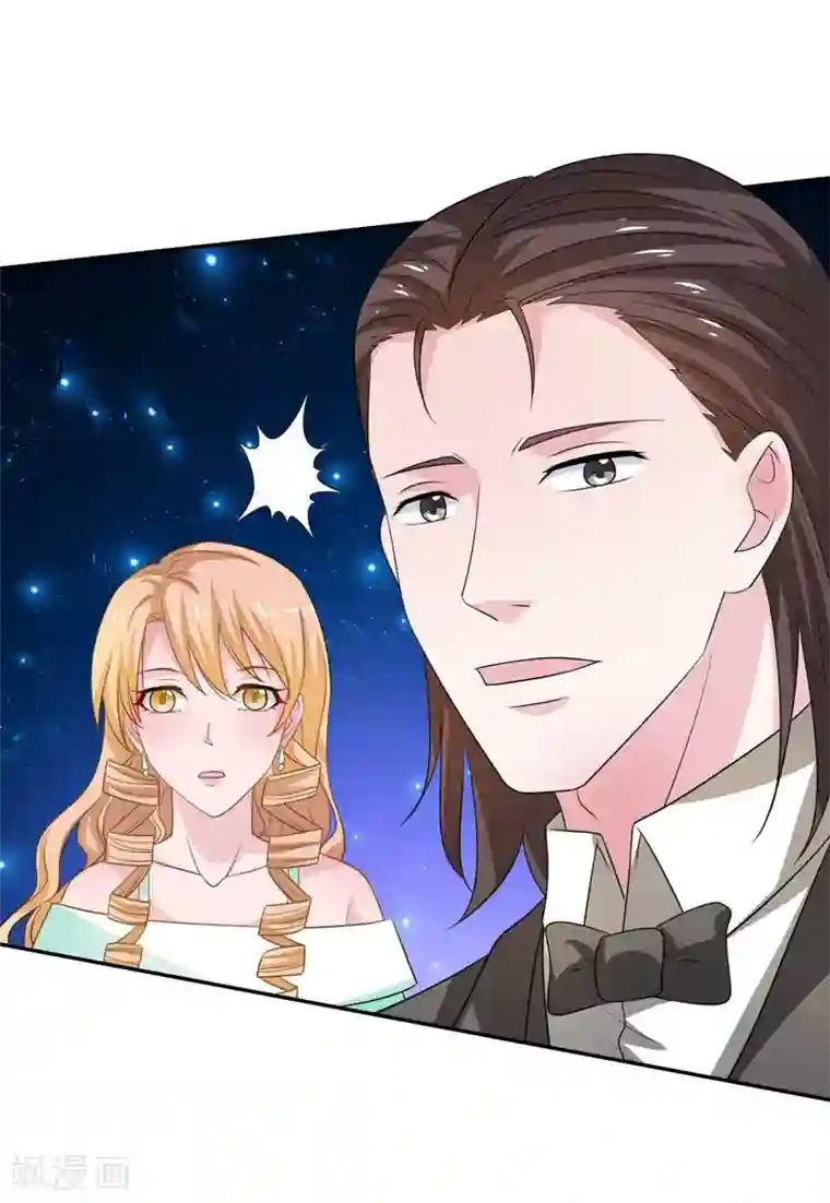 重生之都市狂仙第38话 巨蚺出海