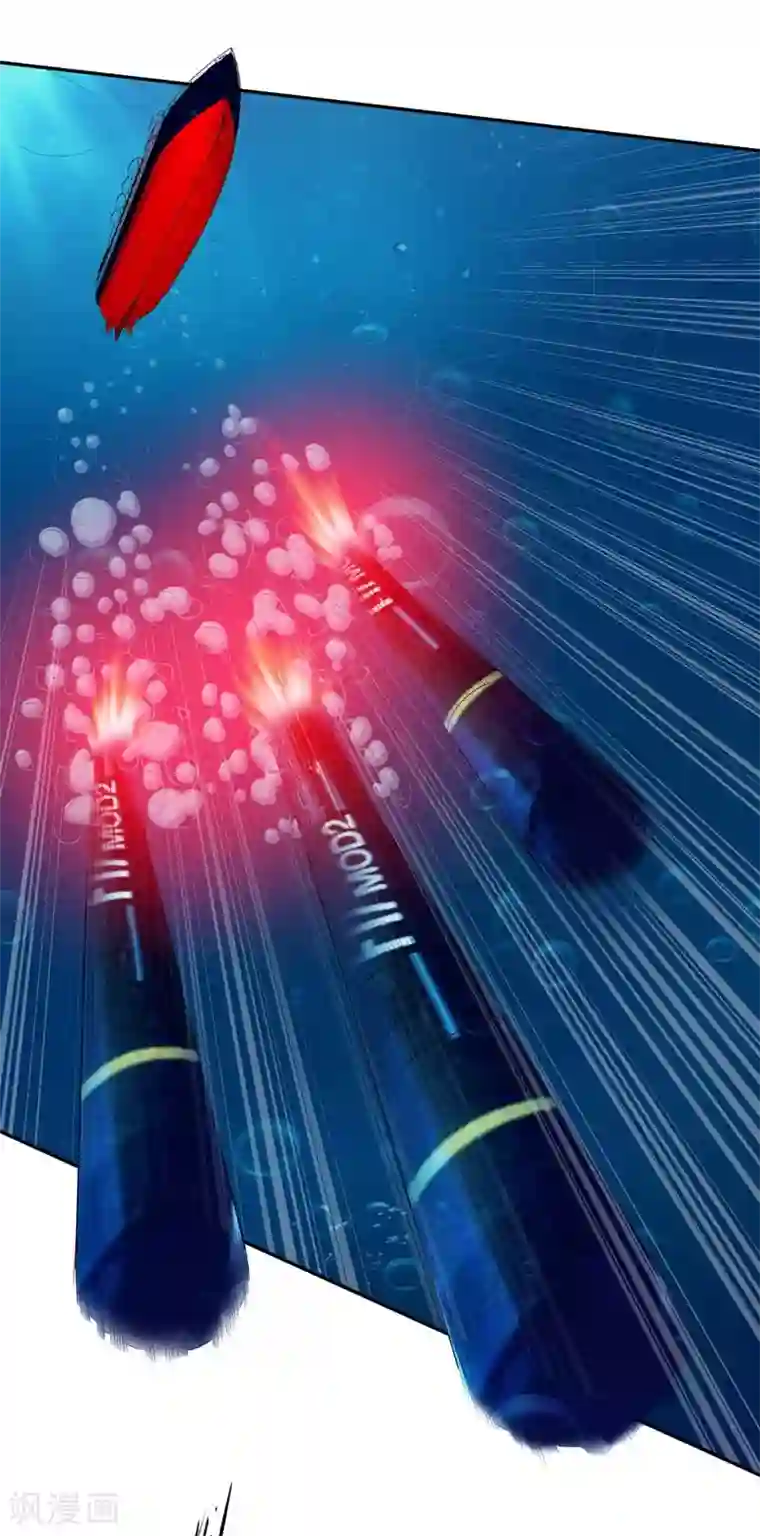 重生之都市狂仙第38话 巨蚺出海