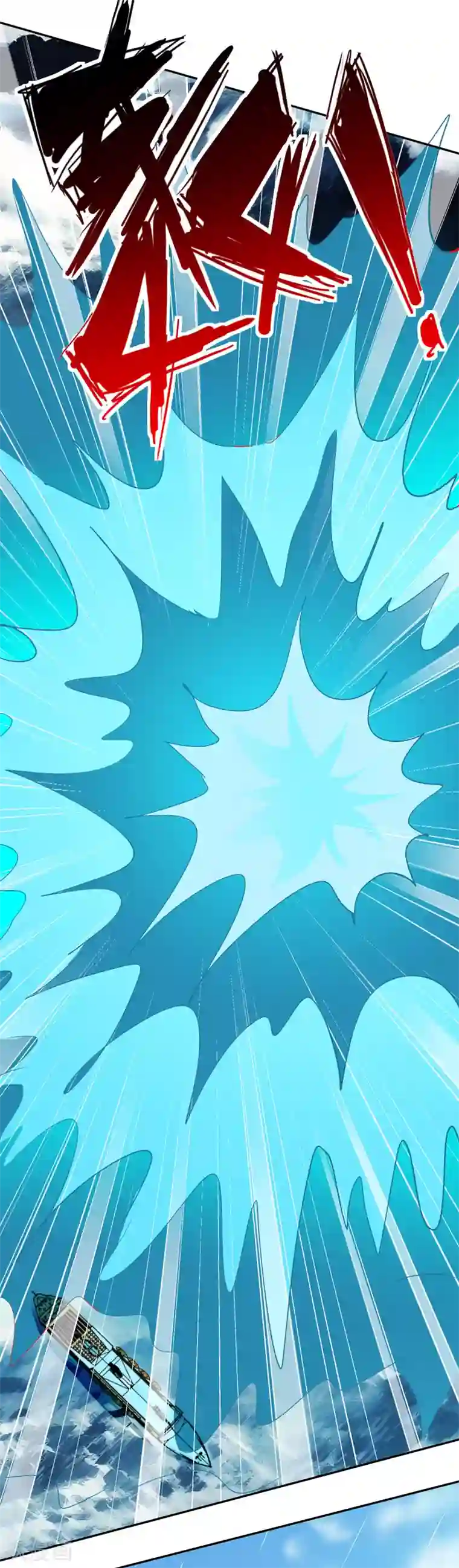 重生之都市狂仙第38话 巨蚺出海