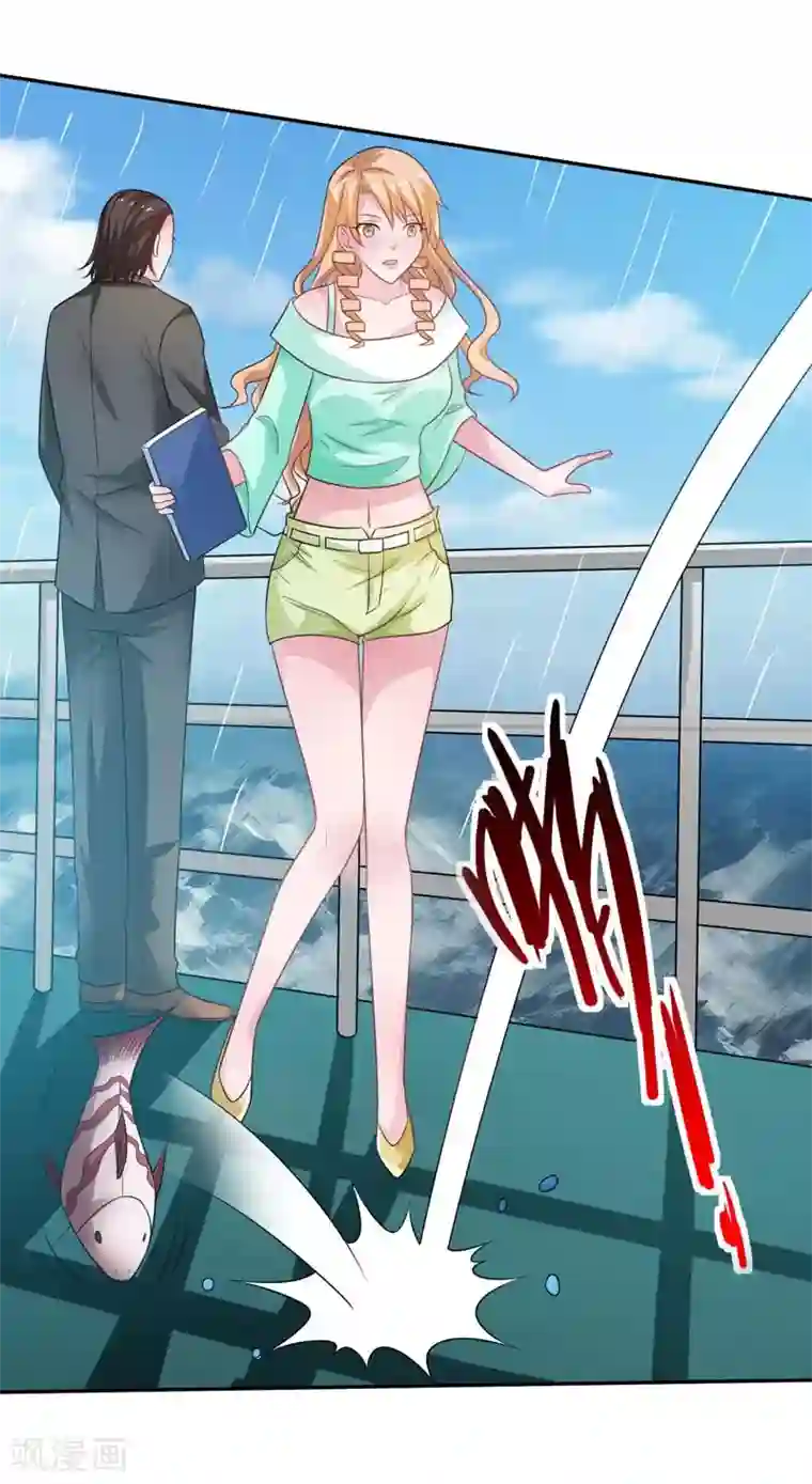 重生之都市狂仙第38话 巨蚺出海