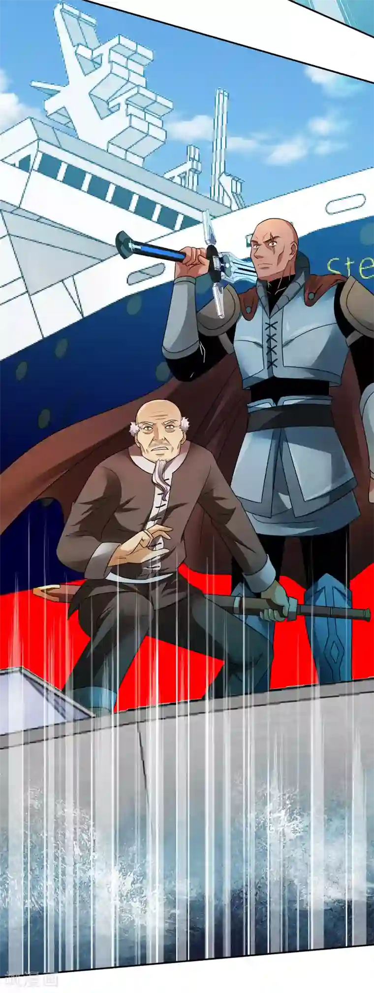 重生之都市狂仙第38话 巨蚺出海