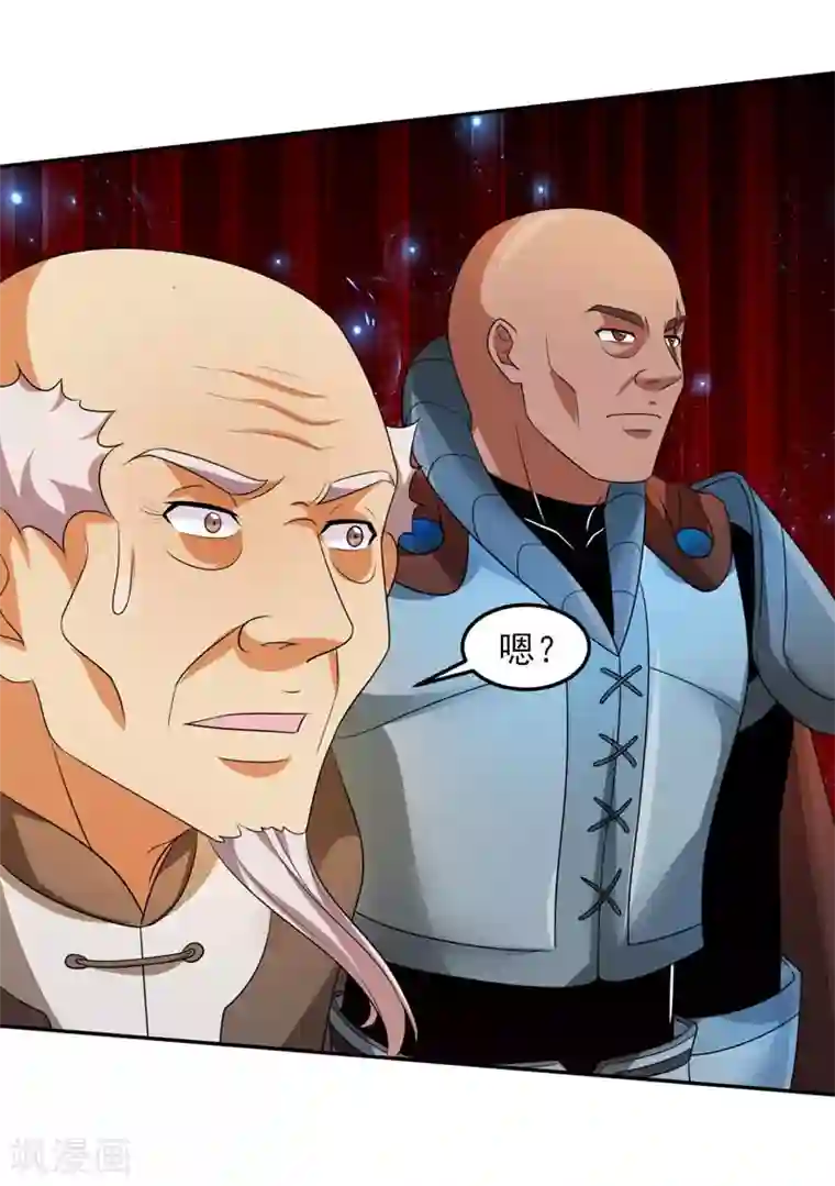 重生之都市狂仙第38话 巨蚺出海