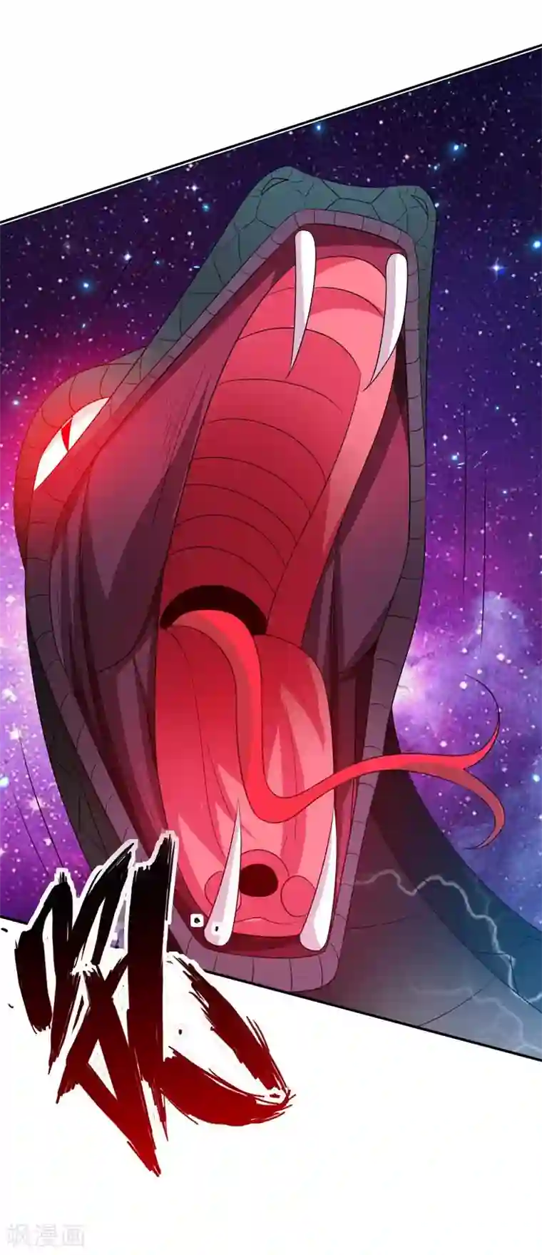 重生之都市狂仙第38话 巨蚺出海