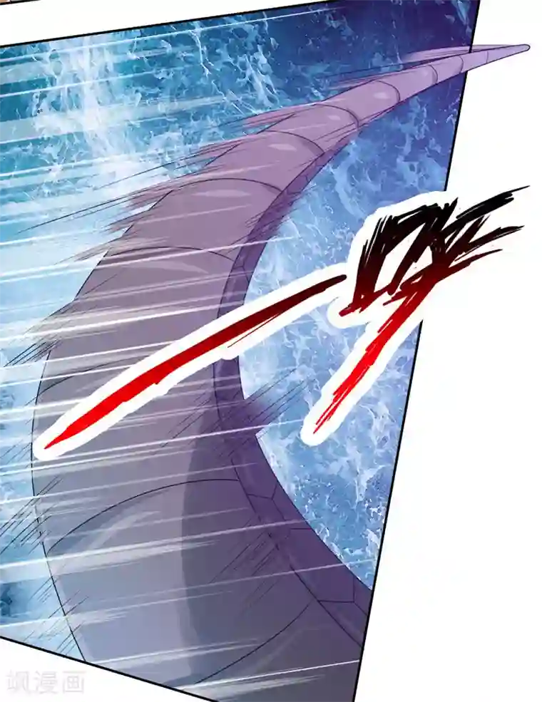 重生之都市狂仙第39话 宗师如草芥