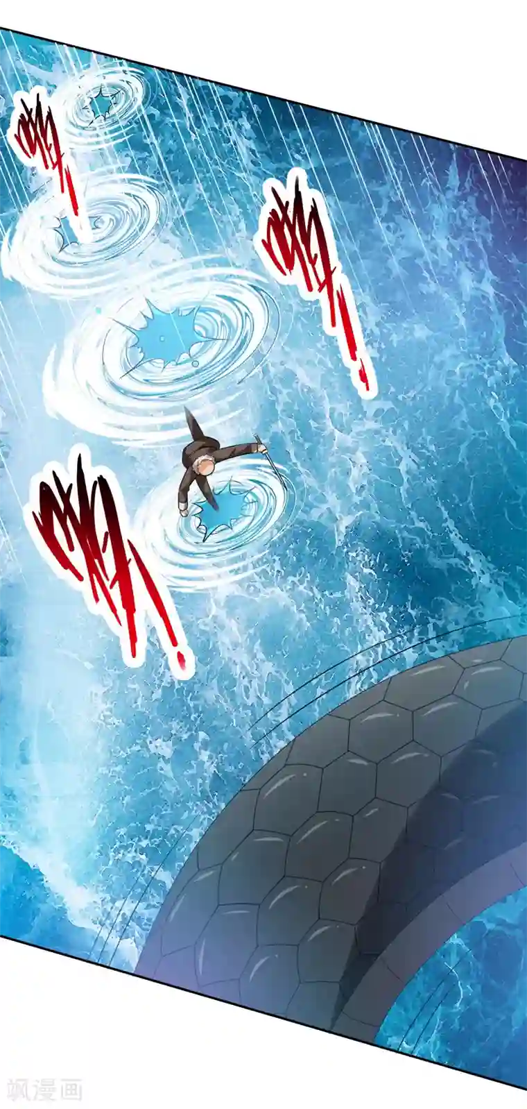 重生之都市狂仙第39话 宗师如草芥