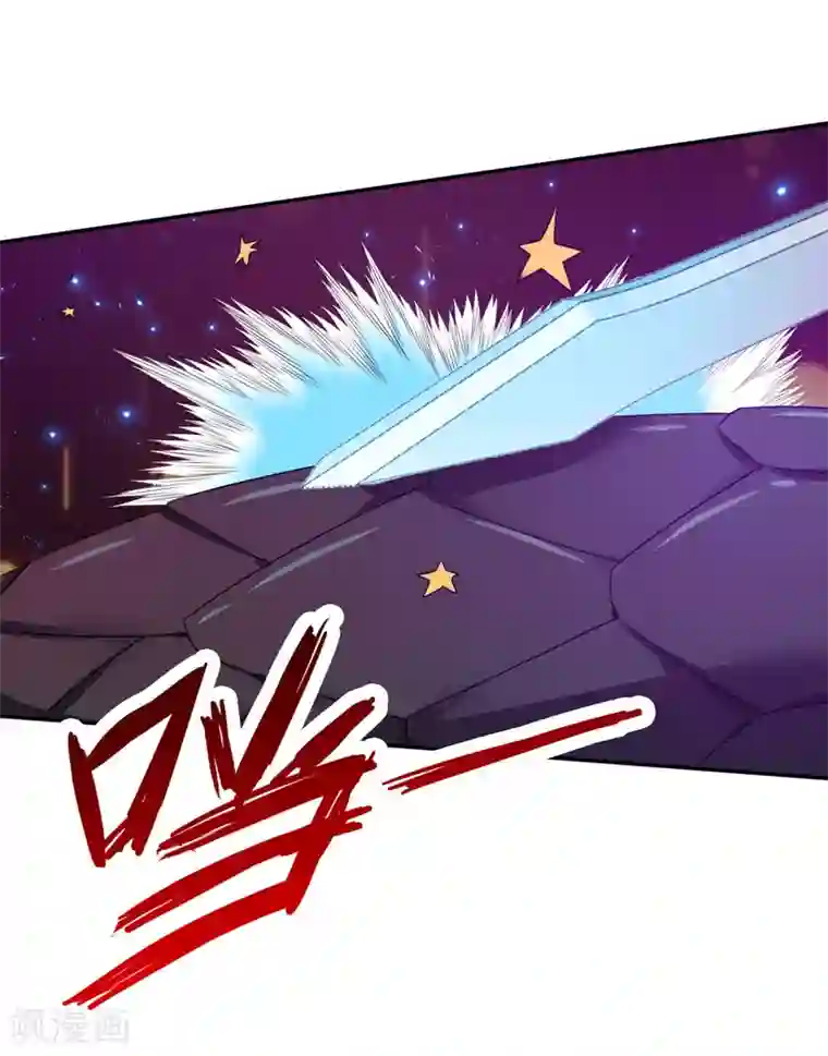 重生之都市狂仙第39话 宗师如草芥