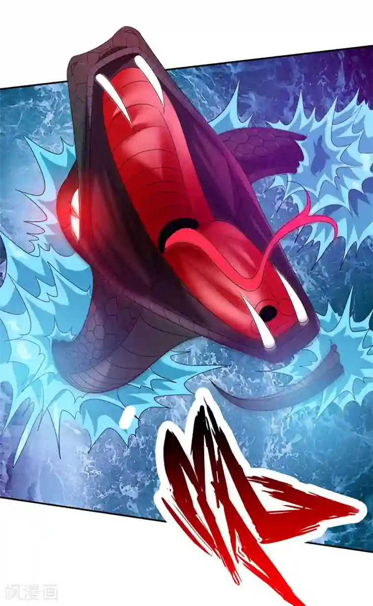 重生之都市狂仙第39话 宗师如草芥