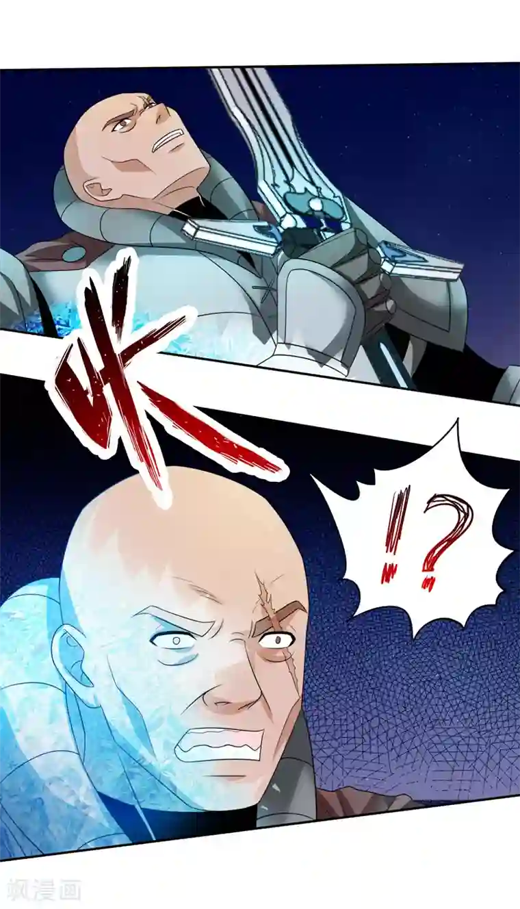 重生之都市狂仙第39话 宗师如草芥