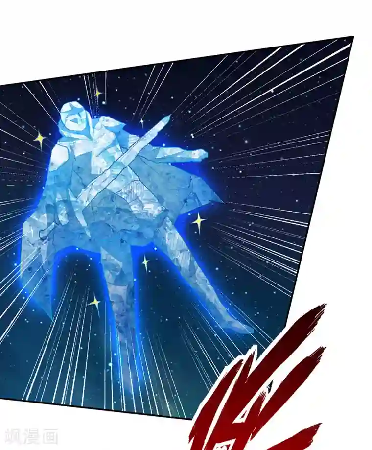 重生之都市狂仙第39话 宗师如草芥