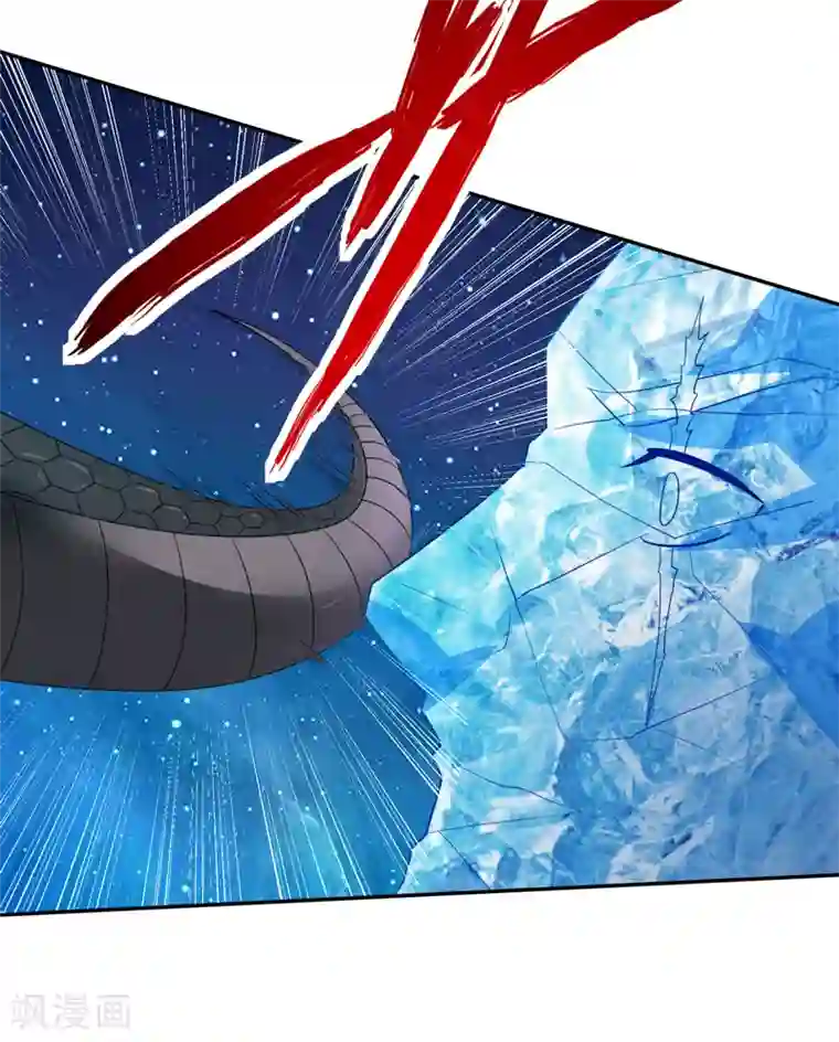 重生之都市狂仙第39话 宗师如草芥