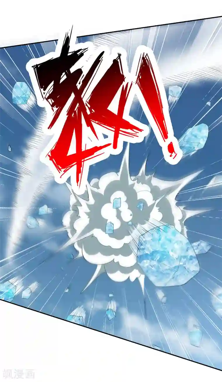 重生之都市狂仙第39话 宗师如草芥