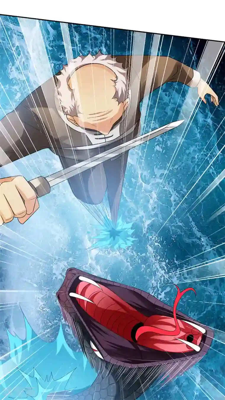 重生之都市狂仙第39话 宗师如草芥