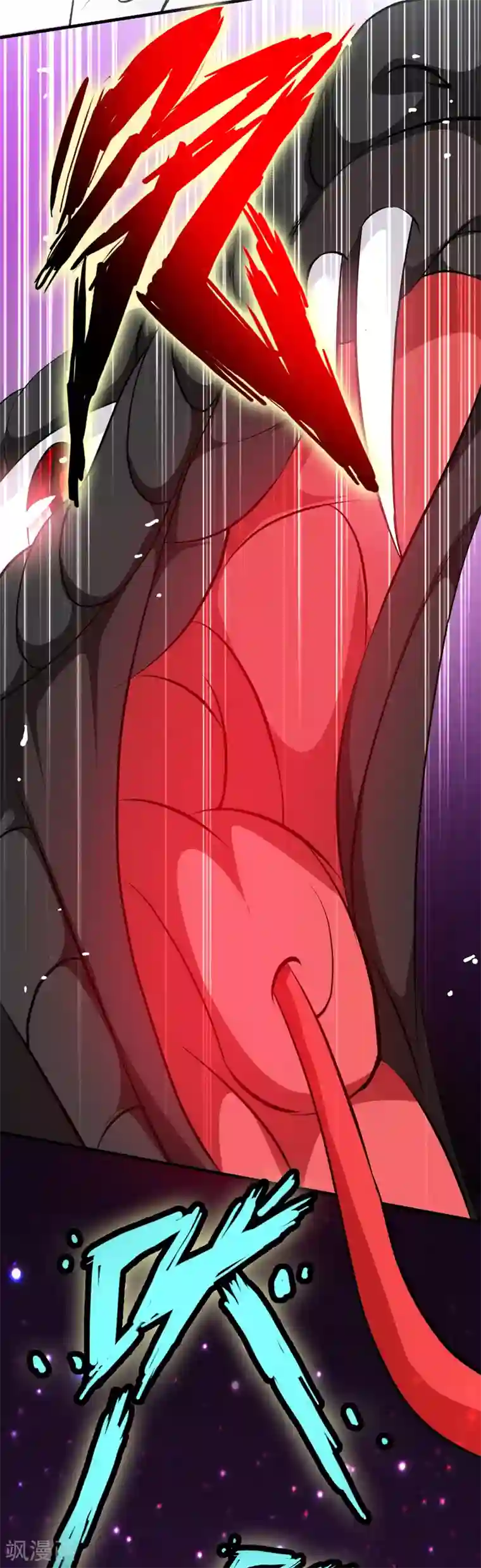 重生之都市狂仙第40话 玄天震巨蚺