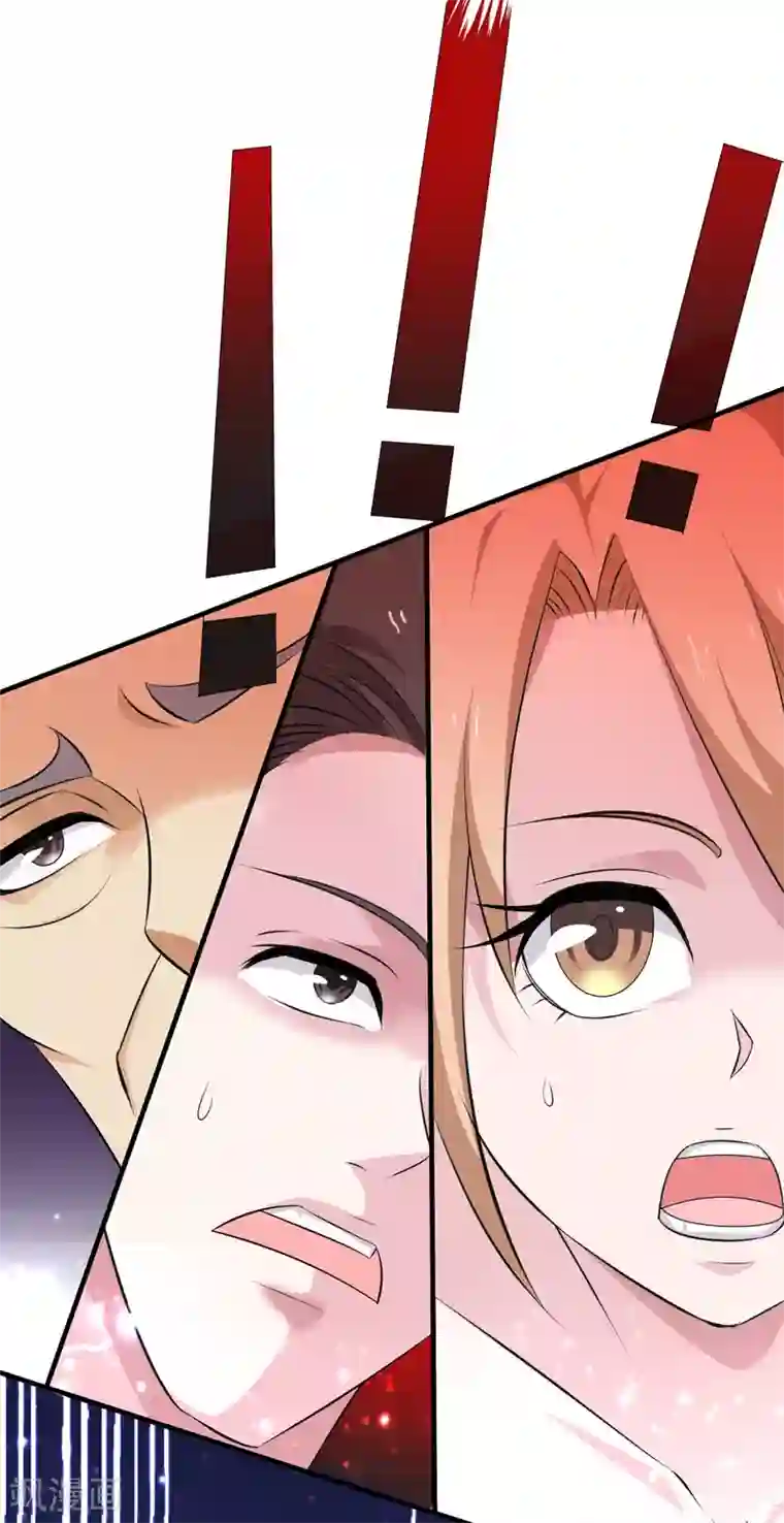 重生之都市狂仙第40话 玄天震巨蚺