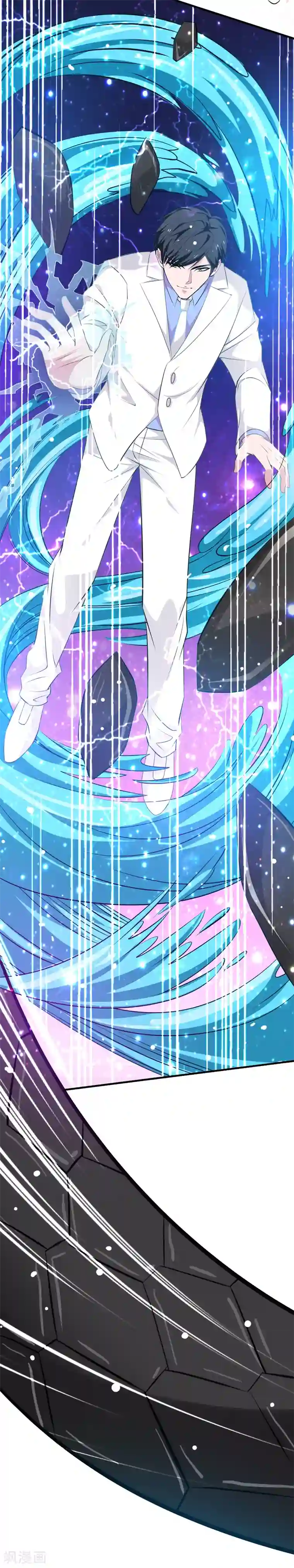 重生之都市狂仙第40话 玄天震巨蚺