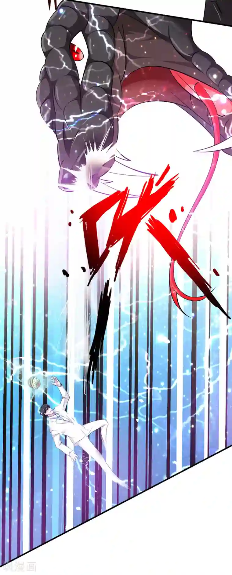 重生之都市狂仙第40话 玄天震巨蚺