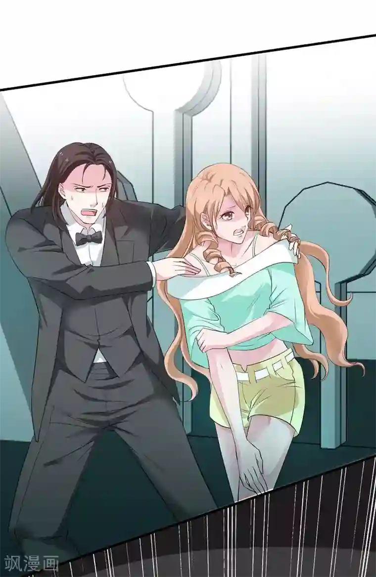 重生之都市狂仙第40话 玄天震巨蚺