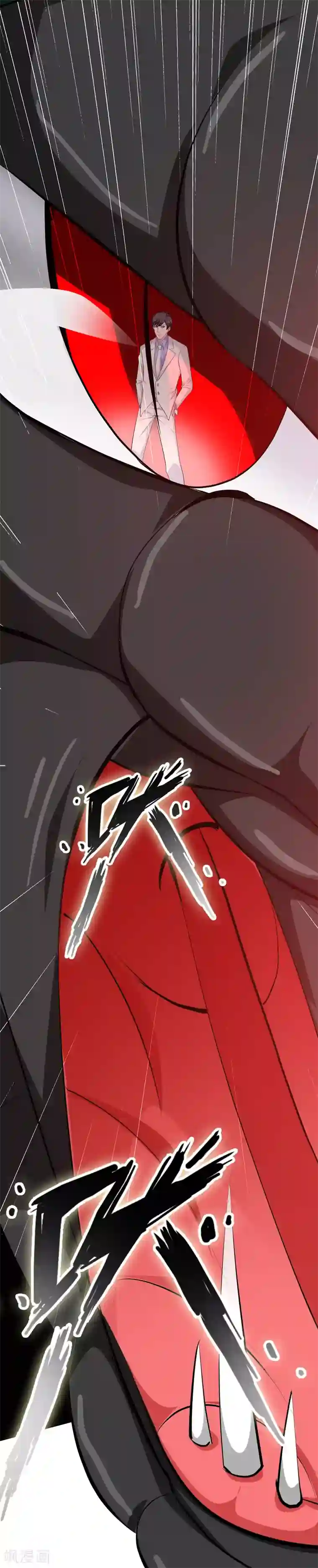 重生之都市狂仙第40话 玄天震巨蚺