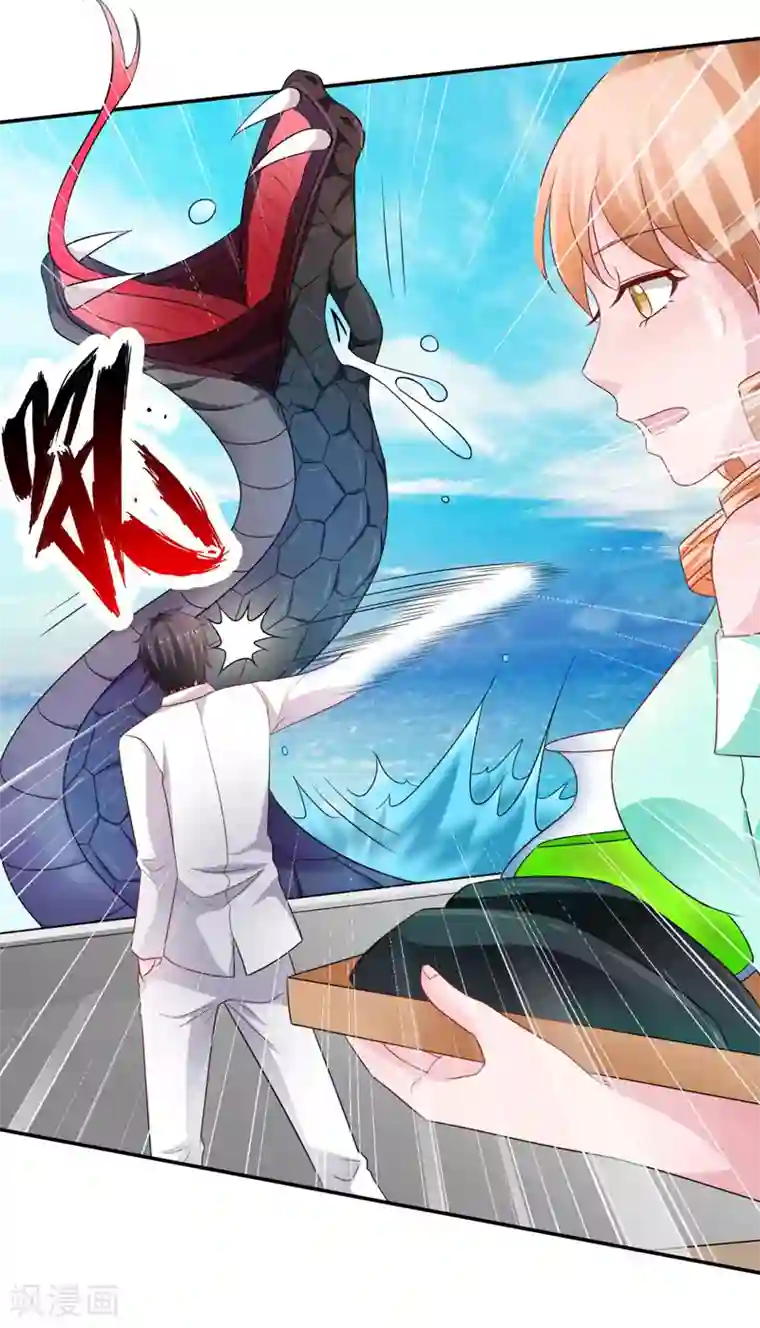 重生之都市狂仙第41话 返临海