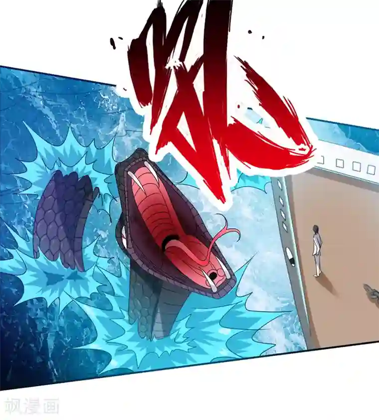 重生之都市狂仙第41话 返临海