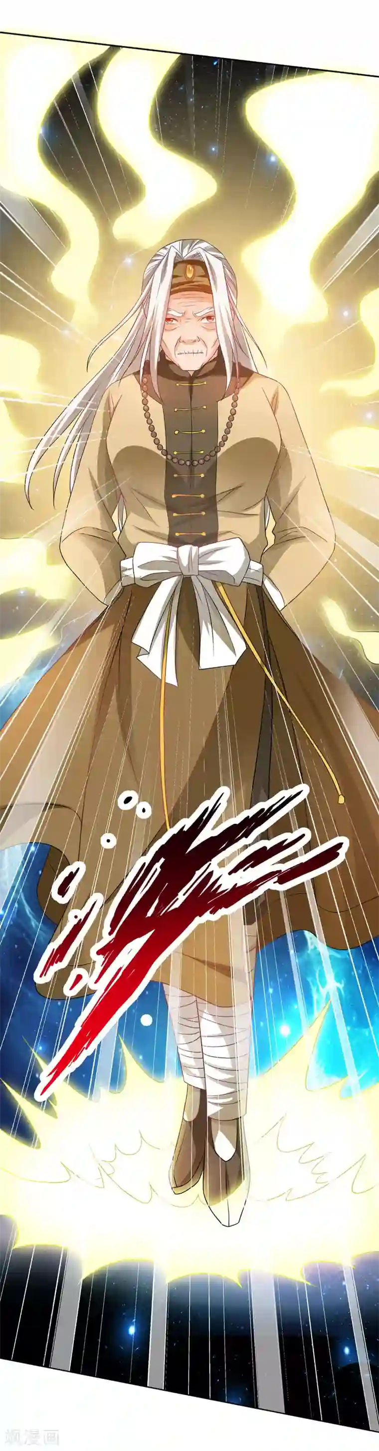 重生之都市狂仙第41话 返临海