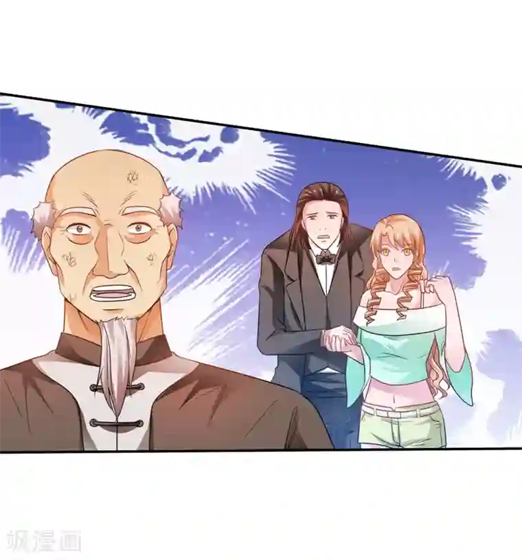 重生之都市狂仙第41话 返临海