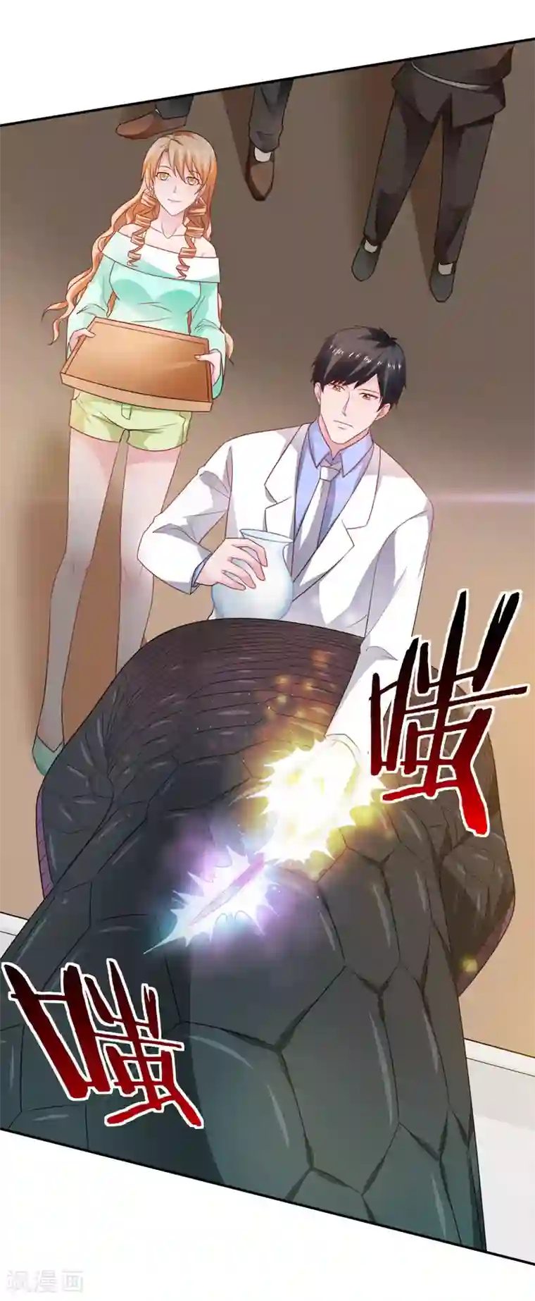 重生之都市狂仙第41话 返临海