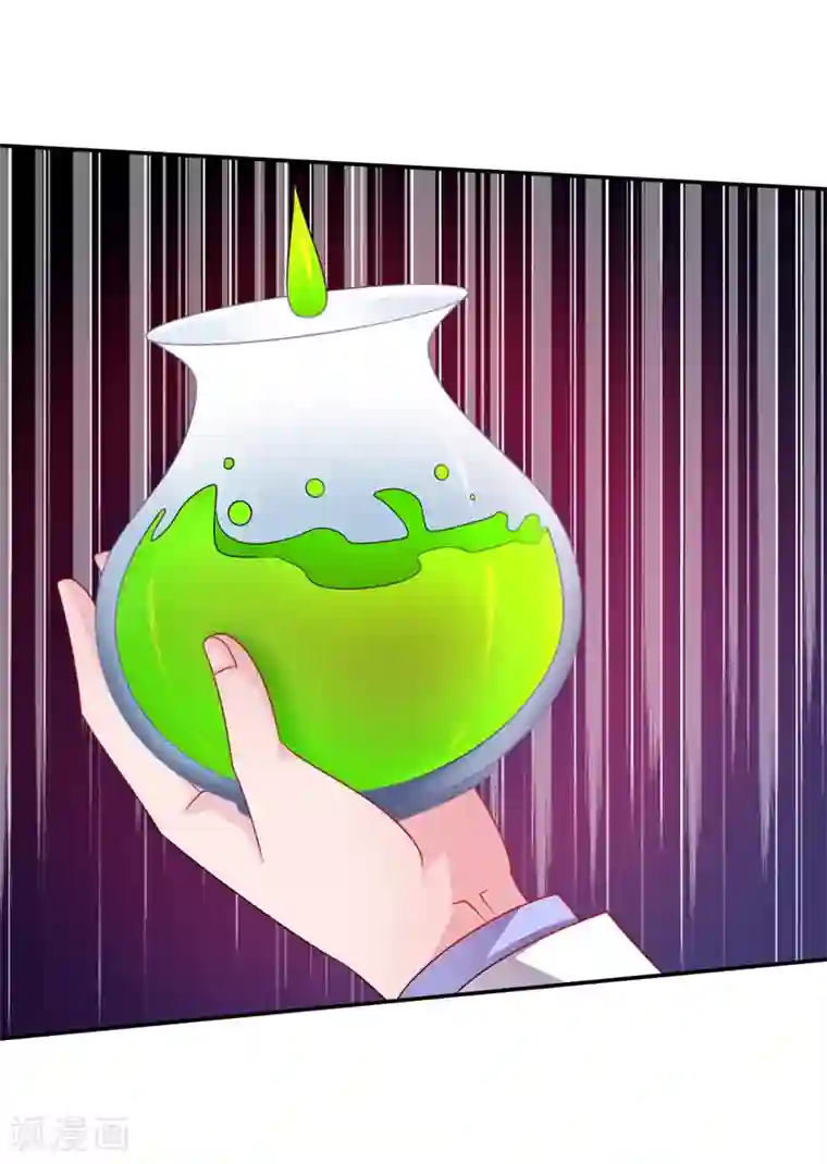 重生之都市狂仙第41话 返临海