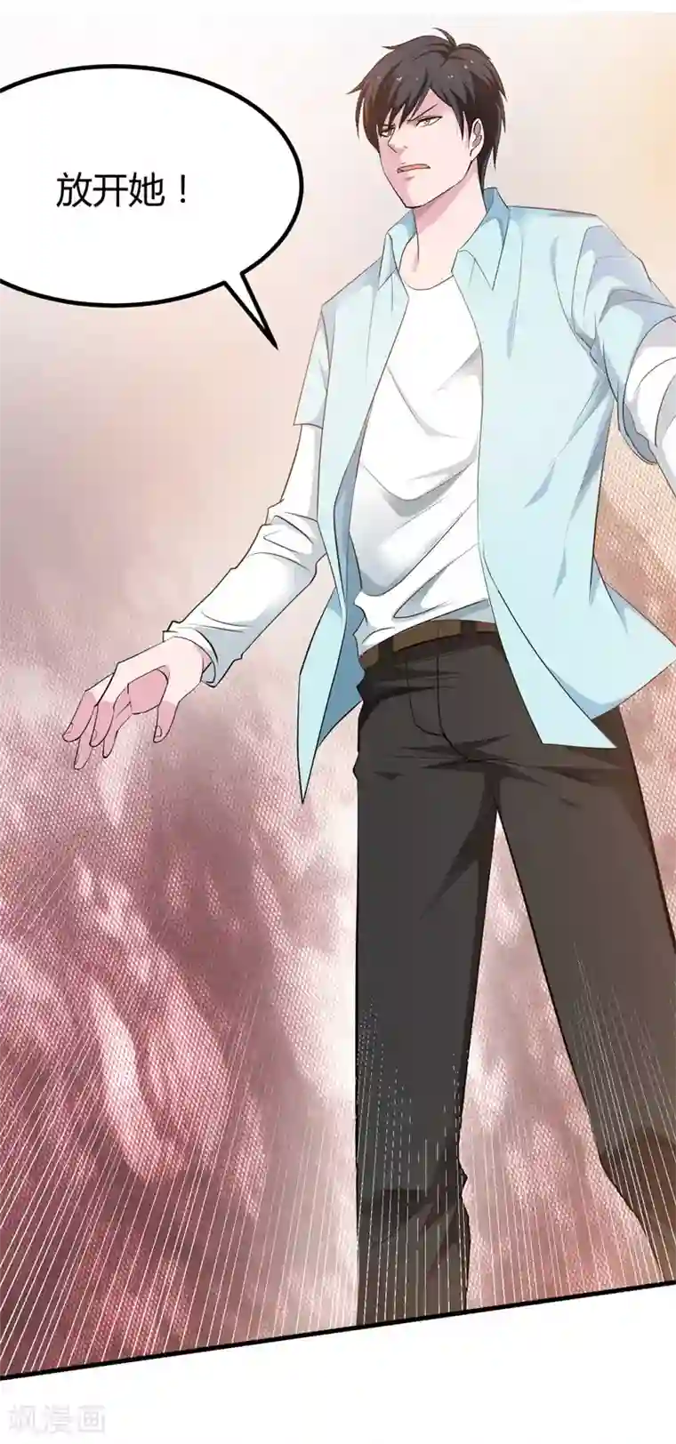 重生之都市狂仙第42话 药神堂