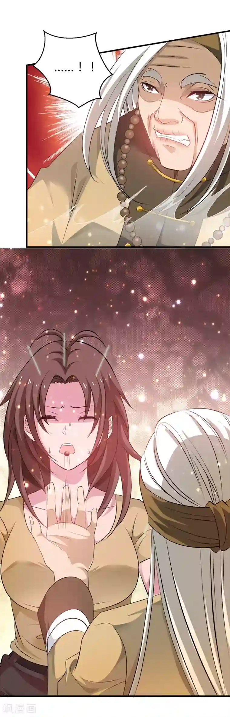 重生之都市狂仙第42话 药神堂