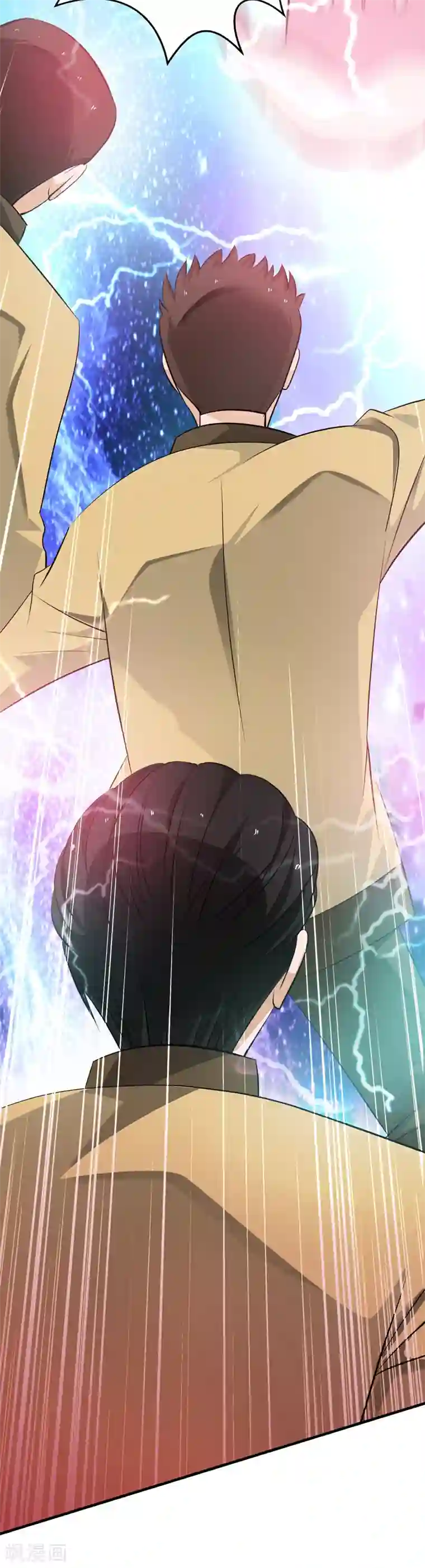 重生之都市狂仙第43话 给我跪下