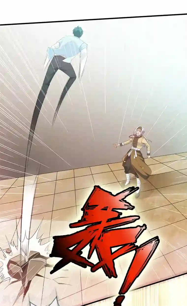 重生之都市狂仙第43话 给我跪下