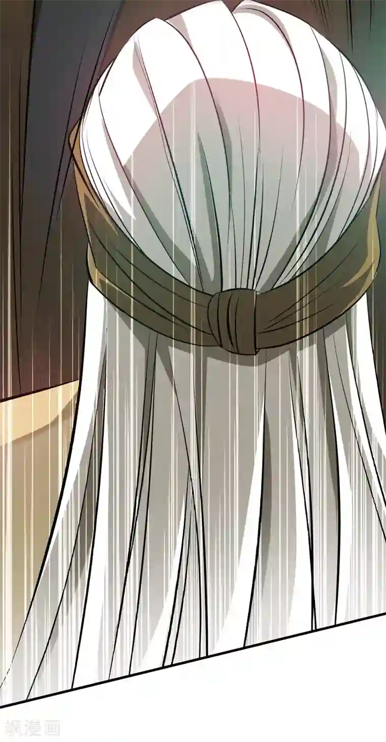 重生之都市狂仙第43话 给我跪下