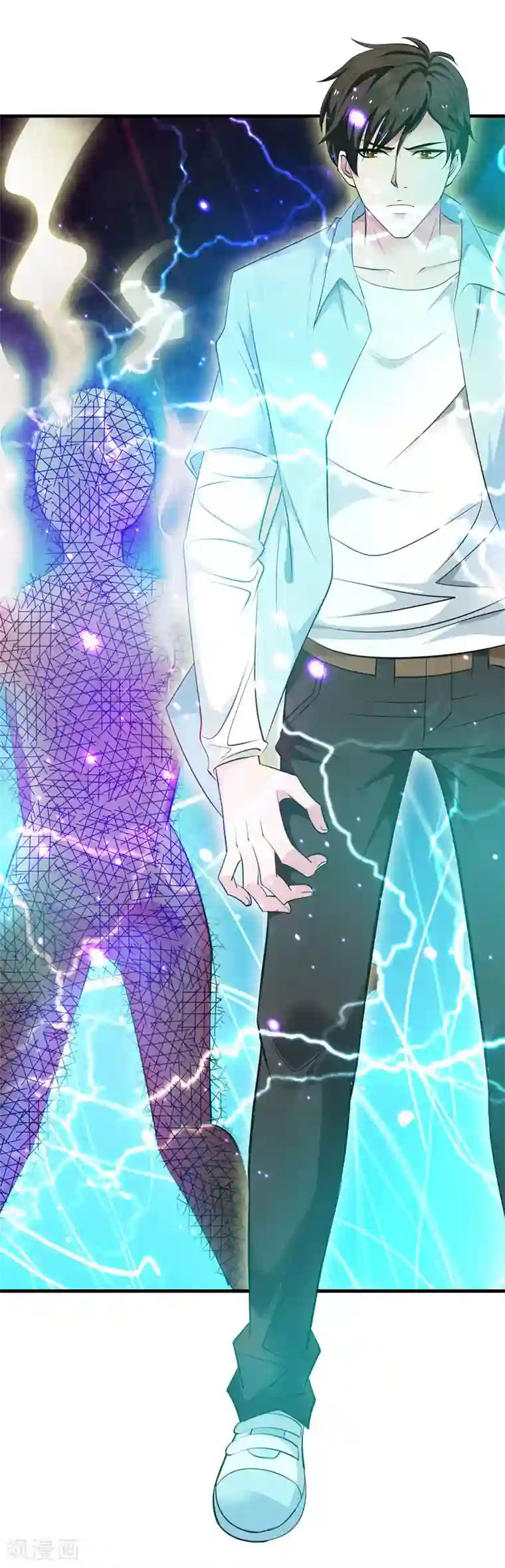 重生之都市狂仙第44话 掌灭宗师