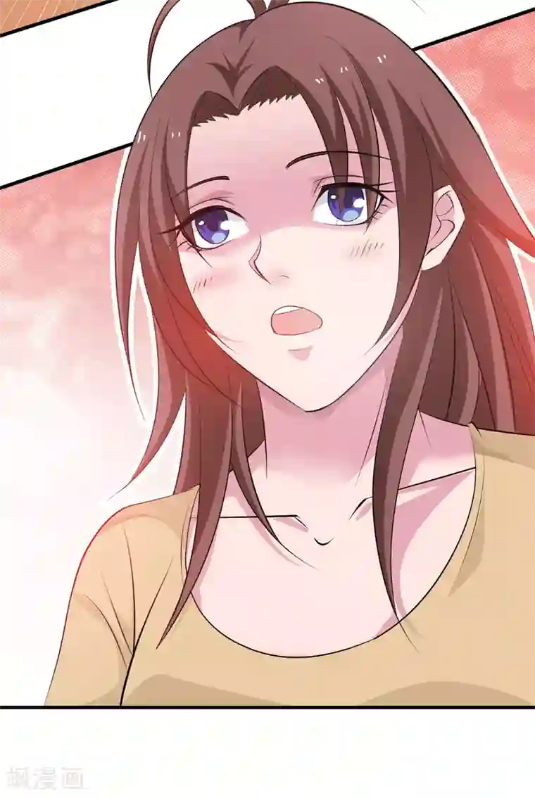 重生之都市狂仙第44话 掌灭宗师